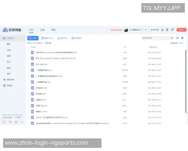 足球尤物百度云资源分享与下载攻略尽在此处快来获取你想要的内容吧